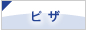 �ԥ�