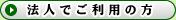 �ޥ��ա��ɤȤ�