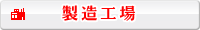 �ޥ��ա��ɤ���¤����