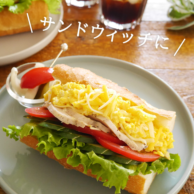 かけるちーず｜アレンジレシピ