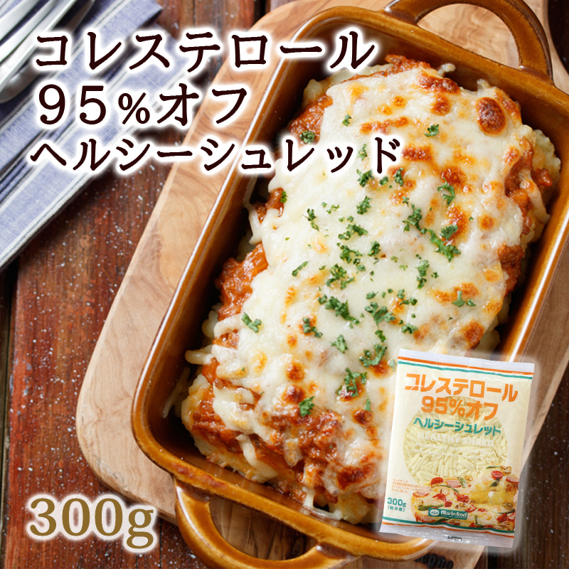 ヘルシーシュレッド|トップ