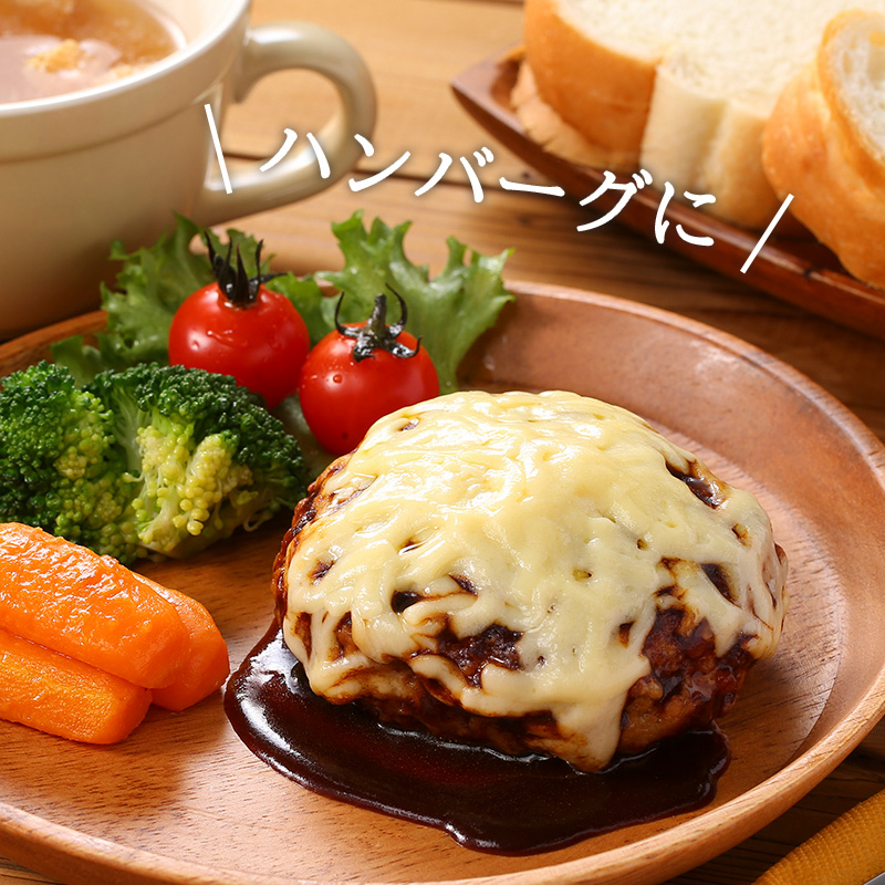 ヘルシーシュレッド|アレンジレシピ