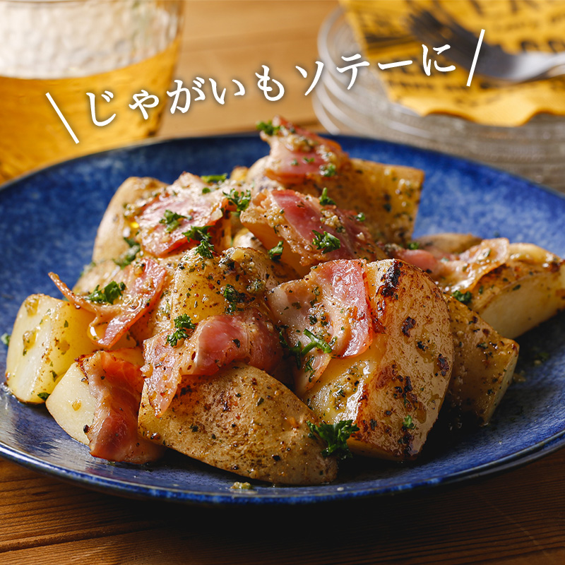 ガーリックバターホイップ