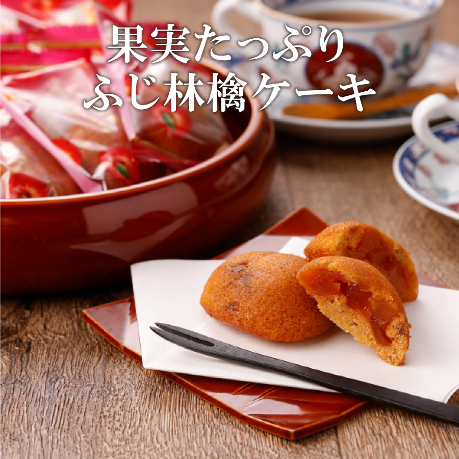 ポムの樹