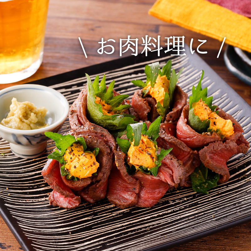 うにバター紹介