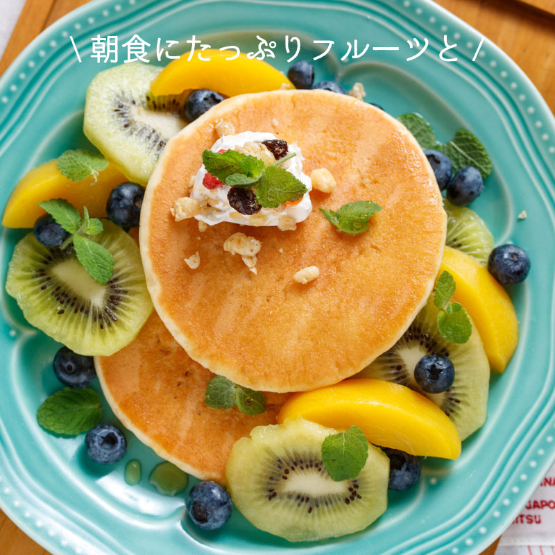 北海道ホットケーキ｜アレンジレシピ